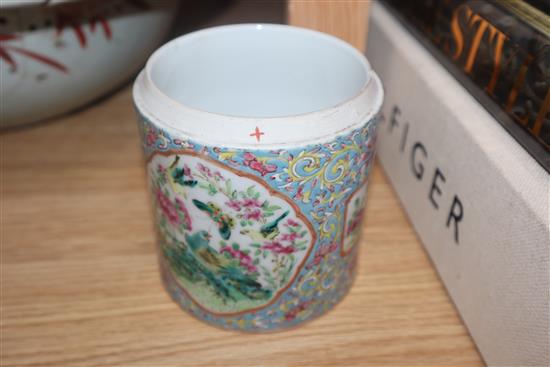 A 19th century Chinese famille rose basin, two jars and covers and a vase diameter 38cm